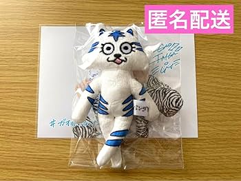 Amazon.co.jp: パンダドラゴン パラゴン ふれんZOO 2L写真 たい